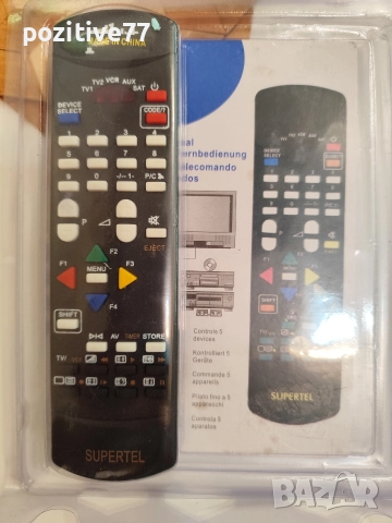Универсално програмиращо се дистанционно Telstar ново, снимка 2 - Дистанционни - 52801925