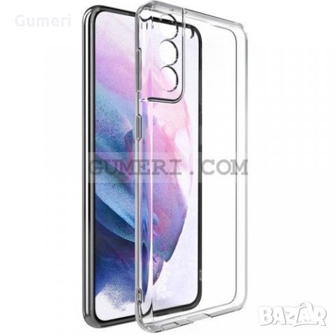 Samsung Galaxy S21 + 5G - Силиконов Гръб със Защита за Камерата - Прозрачен, снимка 5 - Калъфи, кейсове - 32149950