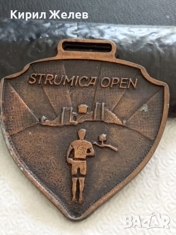 Медал спортен СТРУМИЦА СЕВЕРНА МАКЕДОНИЯ за КОЛЕКЦИЯ ДЕКОРАЦИЯ 39870, снимка 2 - Антикварни и старинни предмети - 51531434