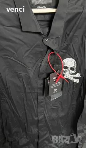 РИЗА PHILIPP PLEIN