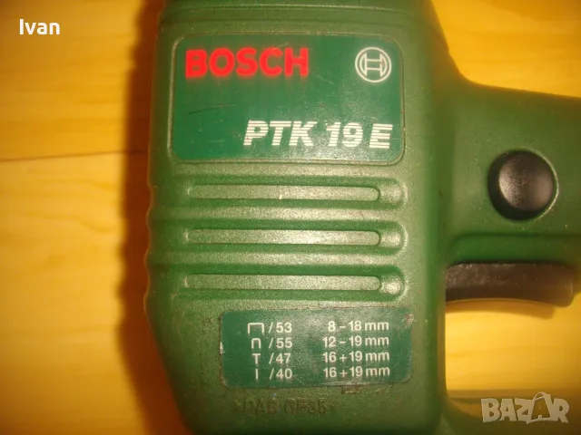 BOSCH PTK19E НЕМСКИ ОРИГИНАЛ СТАРО КАЧЕСТВО ЕЛ. ТАКЕР БОШ КОМБИНИРАН С ЕЛ. КОНТРОЛ И РЕГУЛАЦИЯ УДАР, снимка 5 - Други инструменти - 56121558