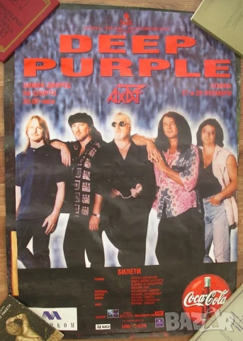 Стари плакати от рок концерти, един от които с автографи, снимка 3 - Други ценни предмети - 52938077