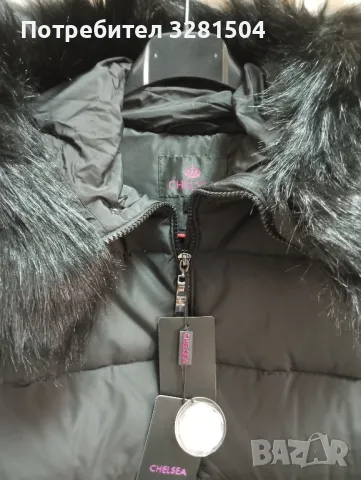 Дамски якета с гъши пух., снимка 9 - Якета - 47746989