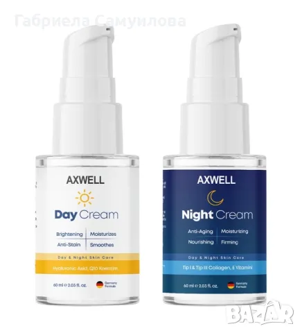 Дневен и нощен крем, снимка 1