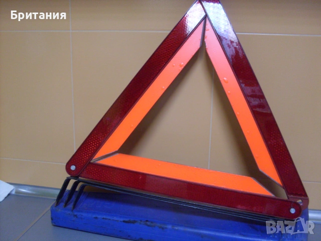 Аварийни светлоотразителни авто триъгълници., снимка 6 - Аксесоари и консумативи - 53937486