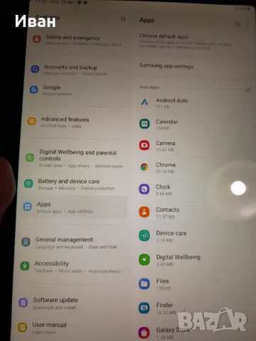 Samsung GALAXY Tab A7 таблет 10инч, снимка 4 - Таблети - 49406342