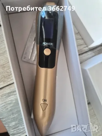 Плазмена писалка (Plasma Pen), предназначена за премахване на бенки, лунички, брадавици
