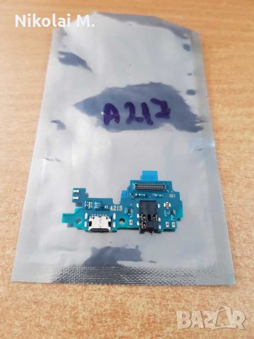 Лентов кабел + блок захранване за Samsung А21s/A217