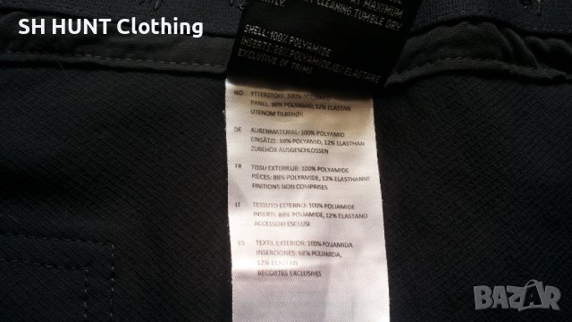 NORRONA Fjora Stratch Shorts размер M за лов риболов туризъм еластични къси панталони - 374, снимка 18 - Къси панталони - 42815785