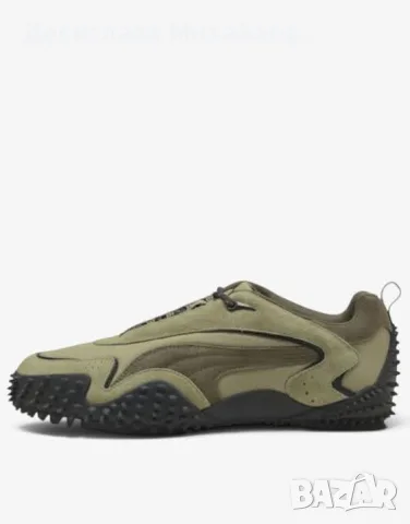 PUMA Mostro XC Prime Green/Black Спортни обувки PUMA Mostro XC Prime 