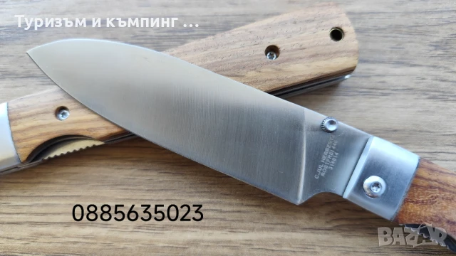 Сгъваем нож / 25,2 /, снимка 11 - Ножове - 50775118