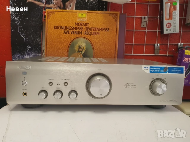 Усилвател DENON PMA-520AE