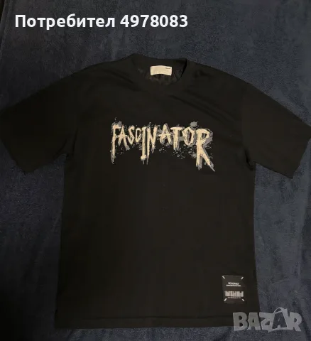 Мъжка тениска Just Rebel