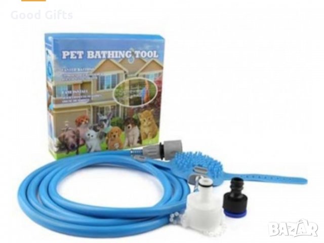 Подвижен душ с четка за къпане на домашни любимци – Pet Bathing Tool, снимка 9 - Други стоки за животни - 29524766