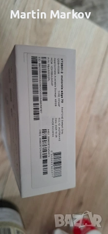 Motorola edge 70 512 GB PANTONE Gadget Grey, снимка 5 - Motorola - 53902154