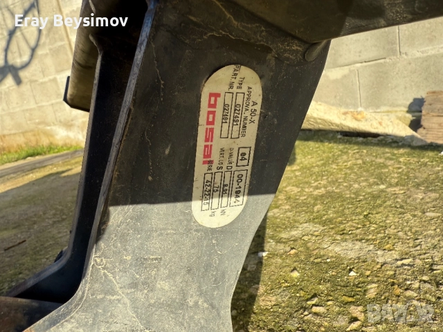 Теглич за Голф 4, снимка 5 - Части - 52931232