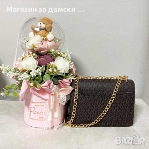 Michael Kors луксозна дамска чанта презрамо Код 25, снимка 7 - Чанти - 38158570