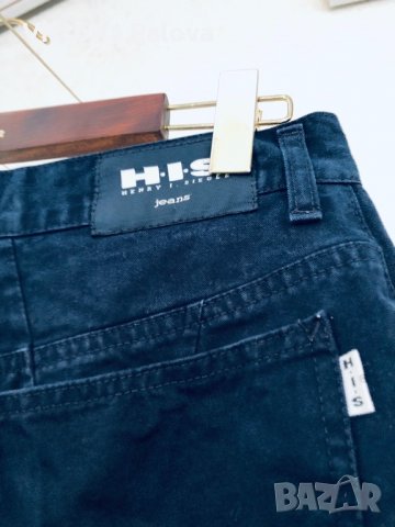 Идеални маркови дънки HIS 