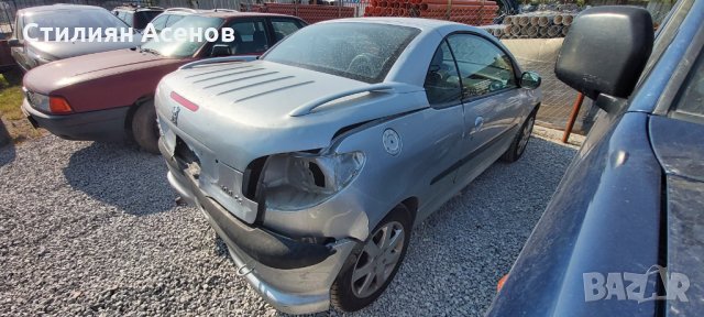 Пежо 206 цц peugeot 206 cc на части, снимка 14 - Автомобили и джипове - 30112076