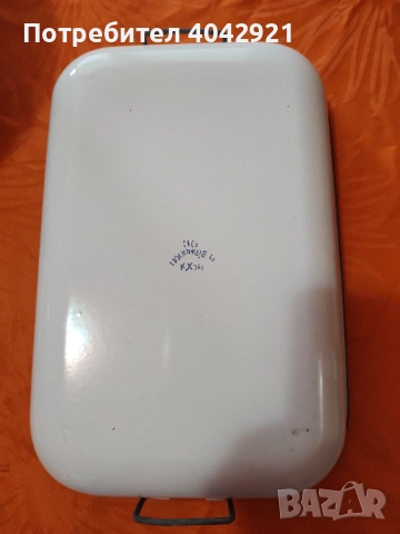 Емайлирани тави ,плакета и йенски съдове , снимка 7 - Съдове за готвене - 49098917