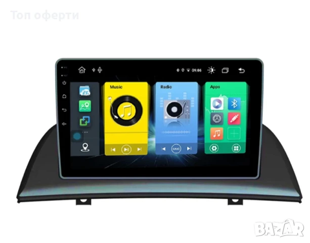 9-инчова мултимедия за BMW X3 (E83, 2003–2010) + Подарък камера, снимка 2 - Аксесоари и консумативи - 50806519