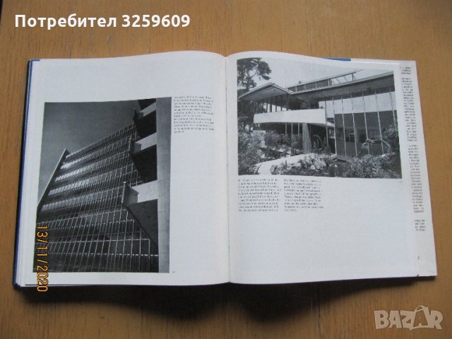 Bauen und die Sinneswelt /на немски език/.Richard Neutra., снимка 5 - Специализирана литература - 35146472