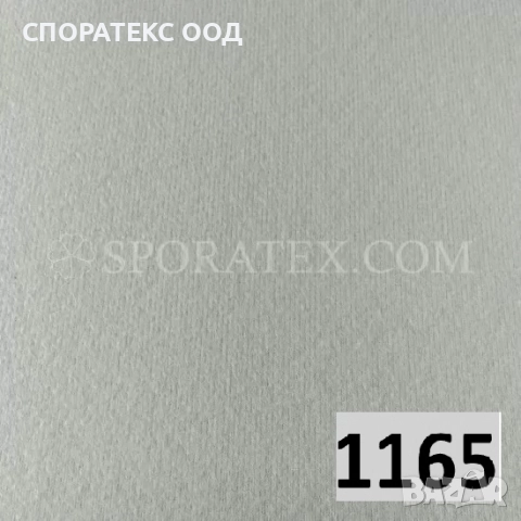 Плат за автомобилни тавани с дунапрен - плюш, снимка 2 - Аксесоари и консумативи - 28086758