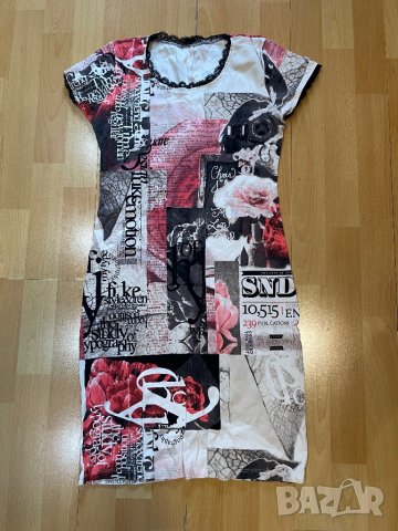 Дамска рокля с мотиви 