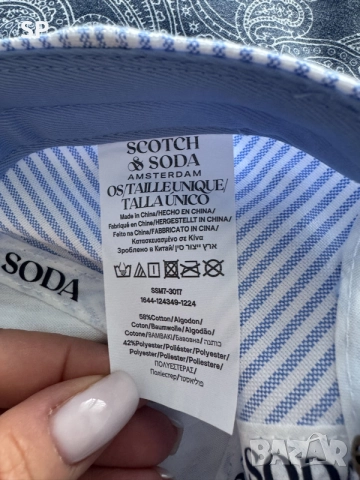 Нова детска шапка Scotch & Soda, снимка 3 - Шапки, шалове и ръкавици - 56259003