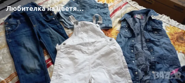 Дънков лот за момиче всичко на 5 евро за бр, снимка 3 - Детски панталони и дънки - 37935194