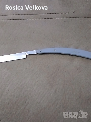 Стар ретро бръснач Восток -2 