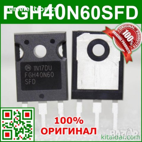 FGH40N60SFD