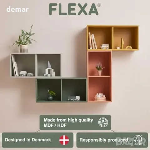 Flexa DOTS стенна книжна полица с 2 отделения за детска стая, снимка 3 - Мебели за детската стая - 55871336