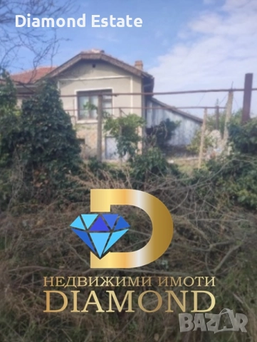 Едноетажна къща в село Преславец, общ. Харманли, снимка 7 - Къщи - 52410226