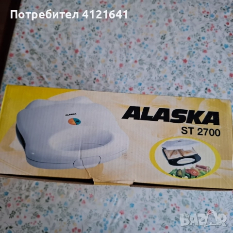 Уред за сандвичи, нов, снимка 3 - Тостери - 56131890