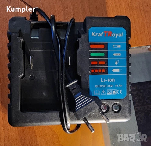 Зарядно KraftRoyal 36VF 10Ah – работещо