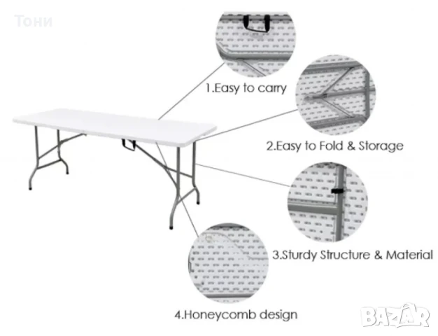 Голяма сгъваема маса, снимка 6 - Къмпинг мебели - 51255579