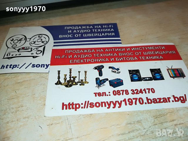 gold star rq-747 made in korea-внос switzerland, снимка 5 - Радиокасетофони, транзистори - 29285090