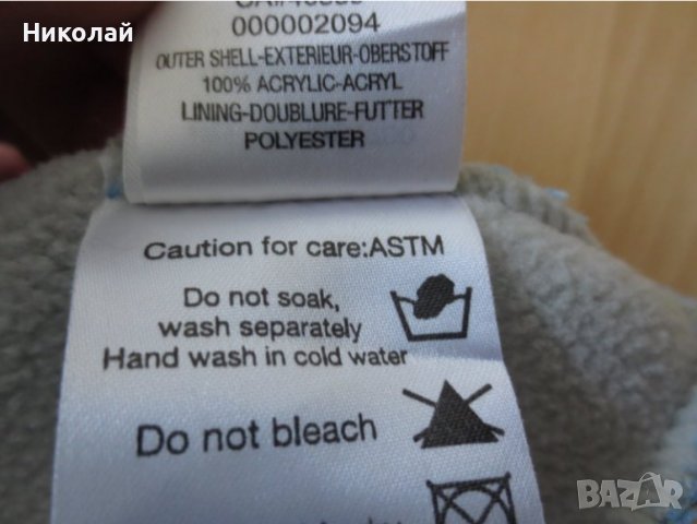 Phenix шапка, снимка 5 - Шапки - 39031077