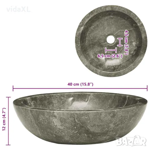 vidaXL Сива мивка, Ø40x12 см, мрамор, снимка 9 - Мивки - 56146154