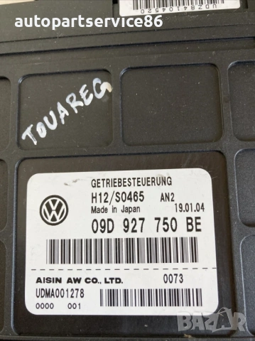 Блок за управление на скоростна кутия за Volkswagen Touareg 2.5 Tdi (2005) 09D927750BE, снимка 2 - Части - 54198050