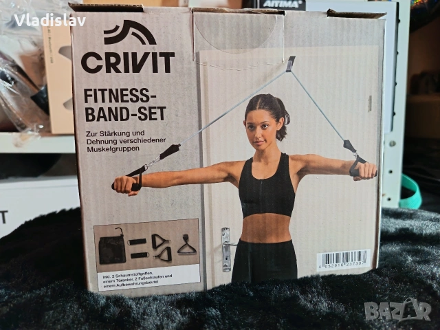 Комплект фитнес ленти, снимка 2 - Спортна екипировка - 53928266