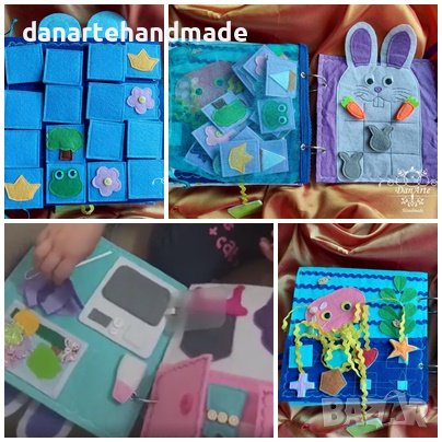 Тиха книжка по метода Монтесори/Развиваща книжка за най-малките, снимка 7 - Образователни игри - 39386167