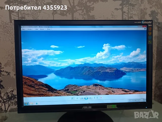 LCD монтор -ASUS