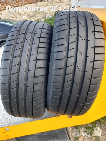 Гуми 195/50/15-7мм.