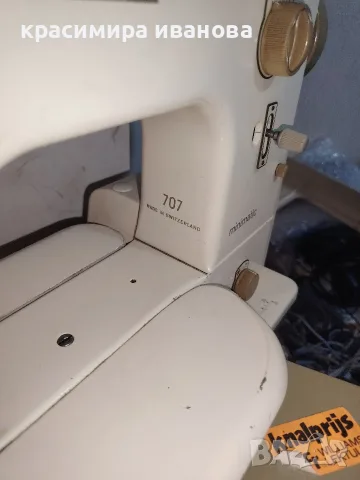 шевна машина Bernina , снимка 6 - Шевни машини - 56354569