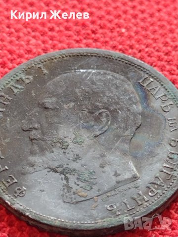 СРЕБЪРНА МОНЕТА 1 лев 1913г. ФЕРДИНАНД първи Цар на Българите за КОЛЕКЦИЯ 36508, снимка 13 - Нумизматика и бонистика - 39694069