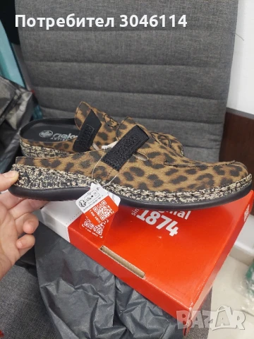 дамско тигрово сабо Reker, снимка 8 - Маратонки - 51417170