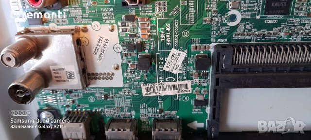 Основна платка - ,EAX67872805(1.1) ,LJ8 CHASSIS,UB/C/D/L/JT83P/Q, снимка 2 - Части и Платки - 31205804