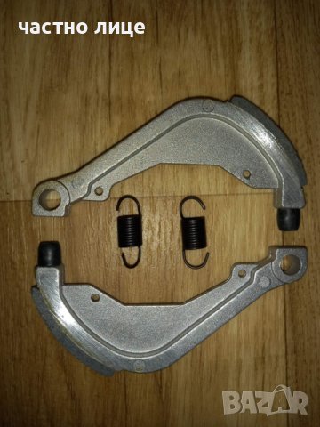 Чисто нови части за пежо пух томос и други педалетки, снимка 18 - Части - 36583425